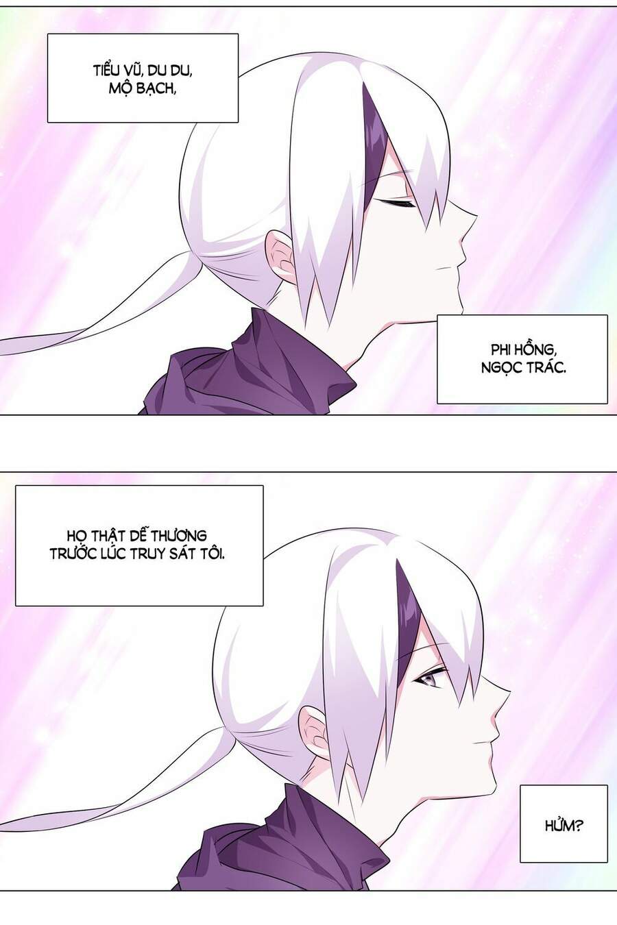 Hậu Cung Quá Nhiều, Tốt Nhất Là Phi Thăng Thôi - Chương 2