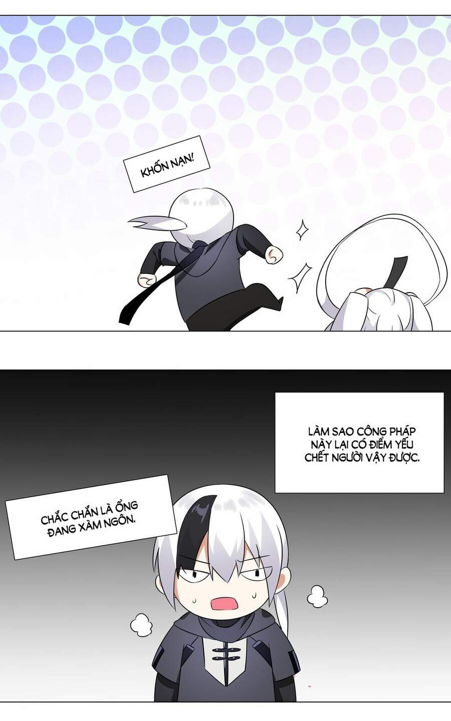 Hậu Cung Quá Nhiều, Tốt Nhất Là Phi Thăng Thôi - Chương 2