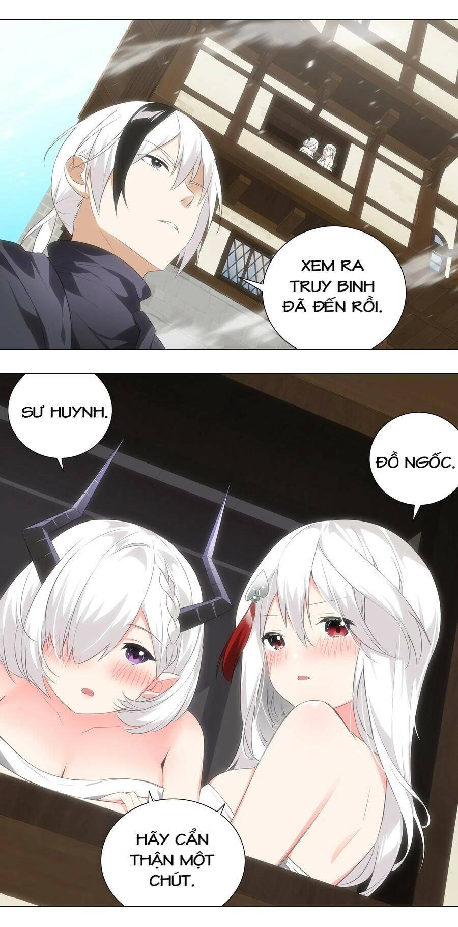 Hậu Cung Quá Nhiều, Tốt Nhất Là Phi Thăng Thôi - Chương 23