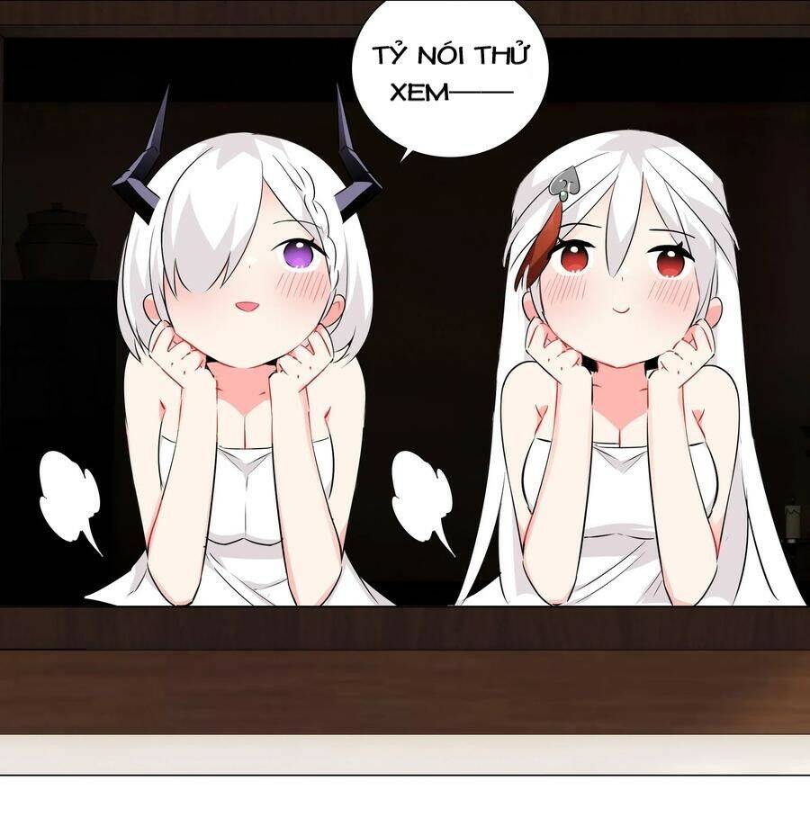 Hậu Cung Quá Nhiều, Tốt Nhất Là Phi Thăng Thôi - Chương 24