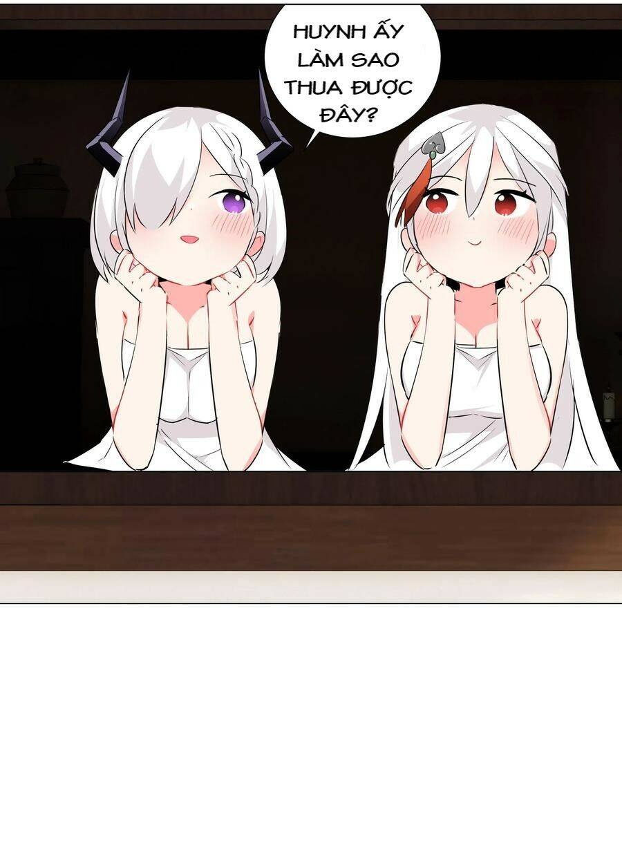 Hậu Cung Quá Nhiều, Tốt Nhất Là Phi Thăng Thôi - Chương 24