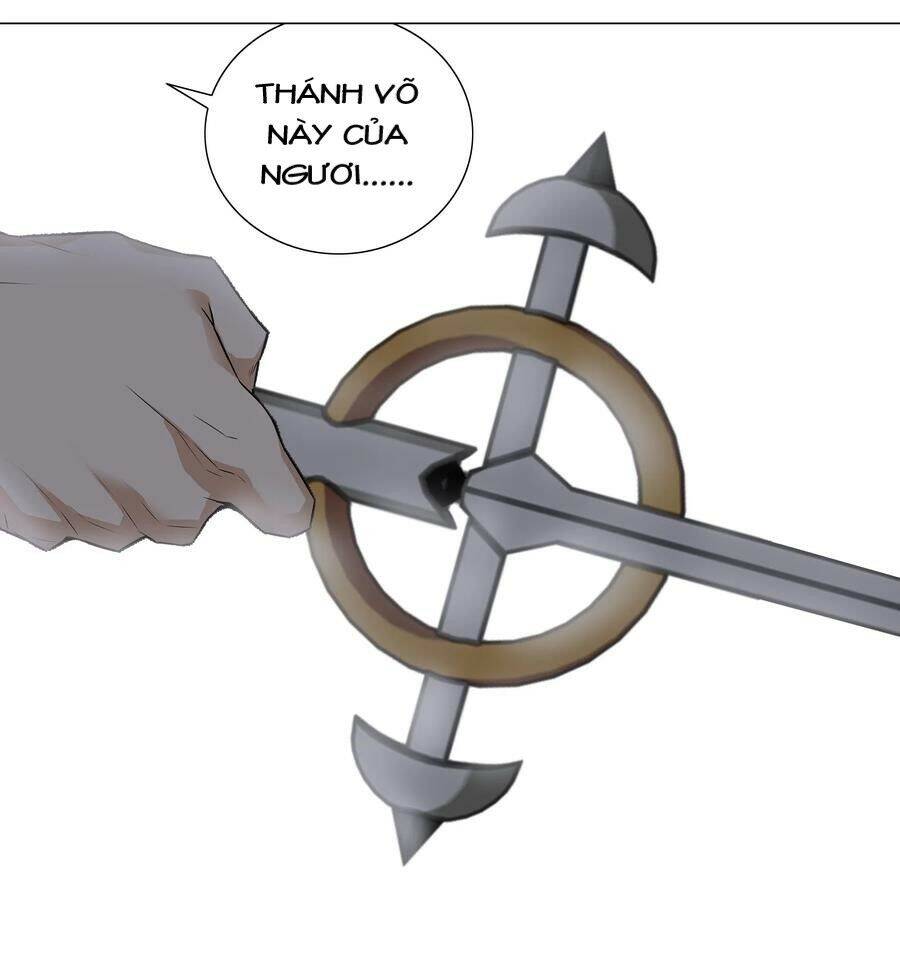 Hậu Cung Quá Nhiều, Tốt Nhất Là Phi Thăng Thôi - Chương 24