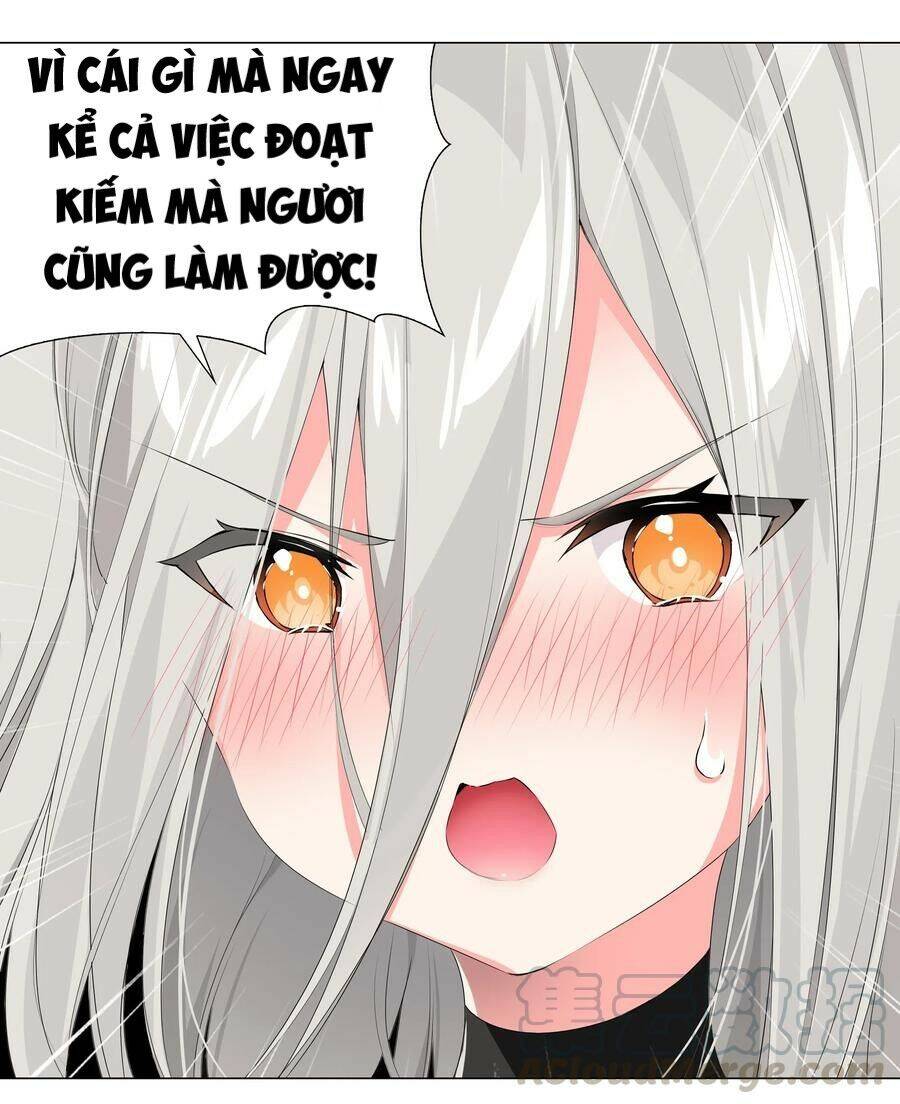 Hậu Cung Quá Nhiều, Tốt Nhất Là Phi Thăng Thôi - Chương 24