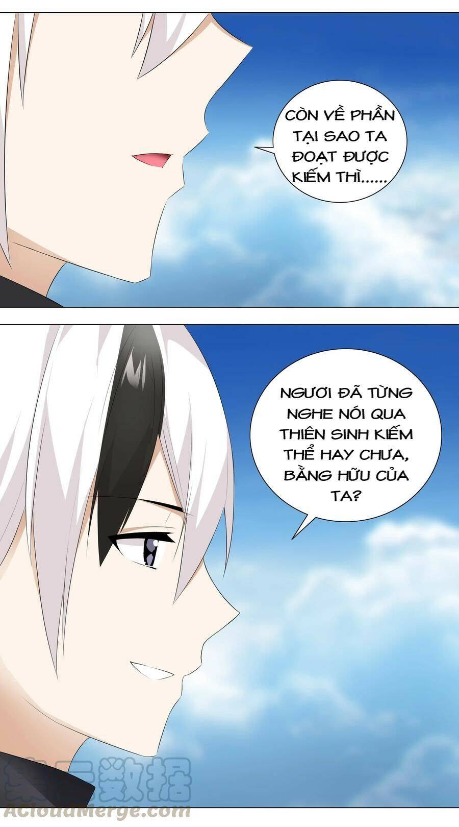 Hậu Cung Quá Nhiều, Tốt Nhất Là Phi Thăng Thôi - Chương 24