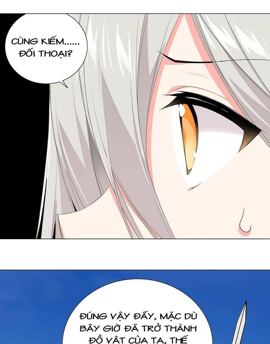 Hậu Cung Quá Nhiều, Tốt Nhất Là Phi Thăng Thôi - Chương 24