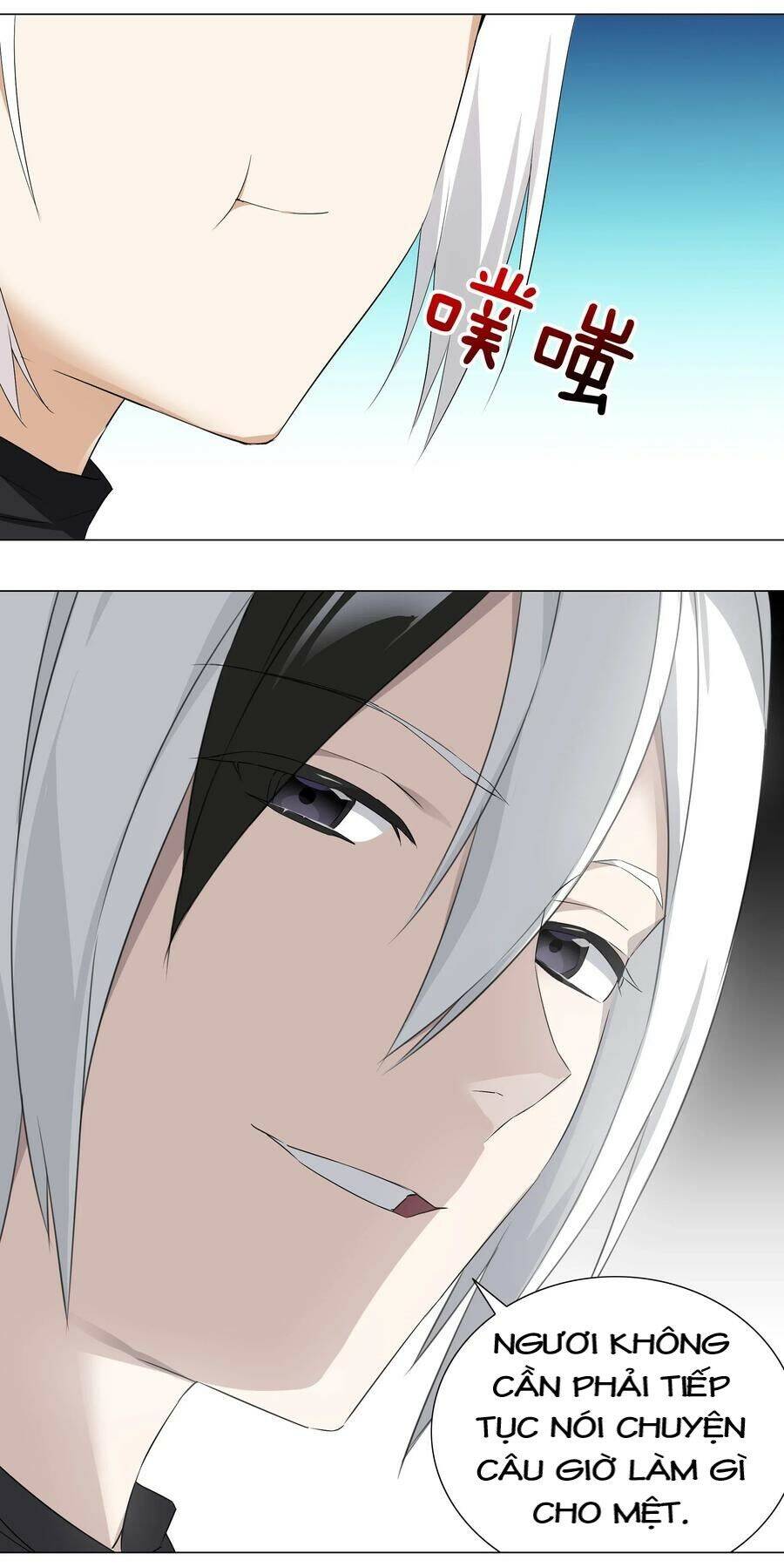 Hậu Cung Quá Nhiều, Tốt Nhất Là Phi Thăng Thôi - Chương 24