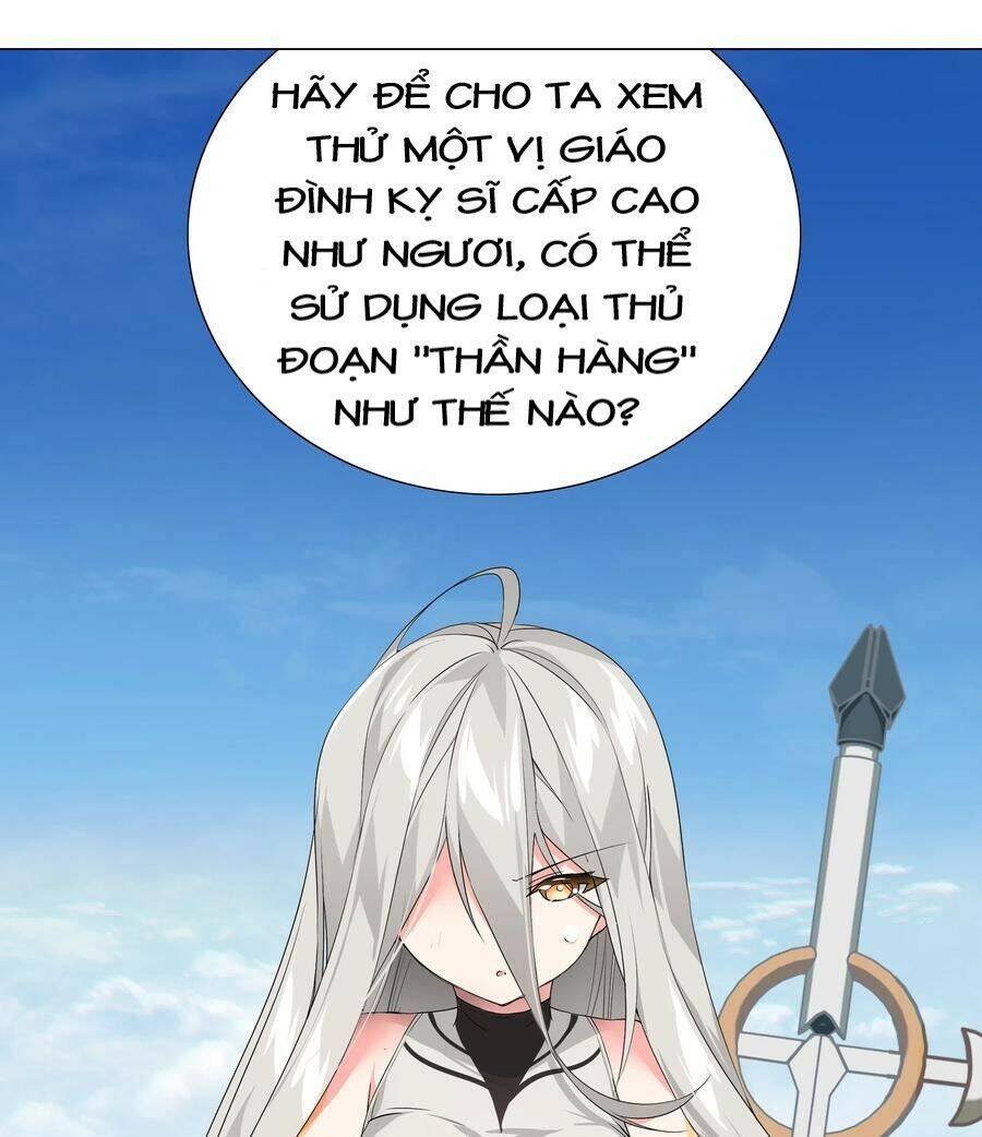 Hậu Cung Quá Nhiều, Tốt Nhất Là Phi Thăng Thôi - Chương 24