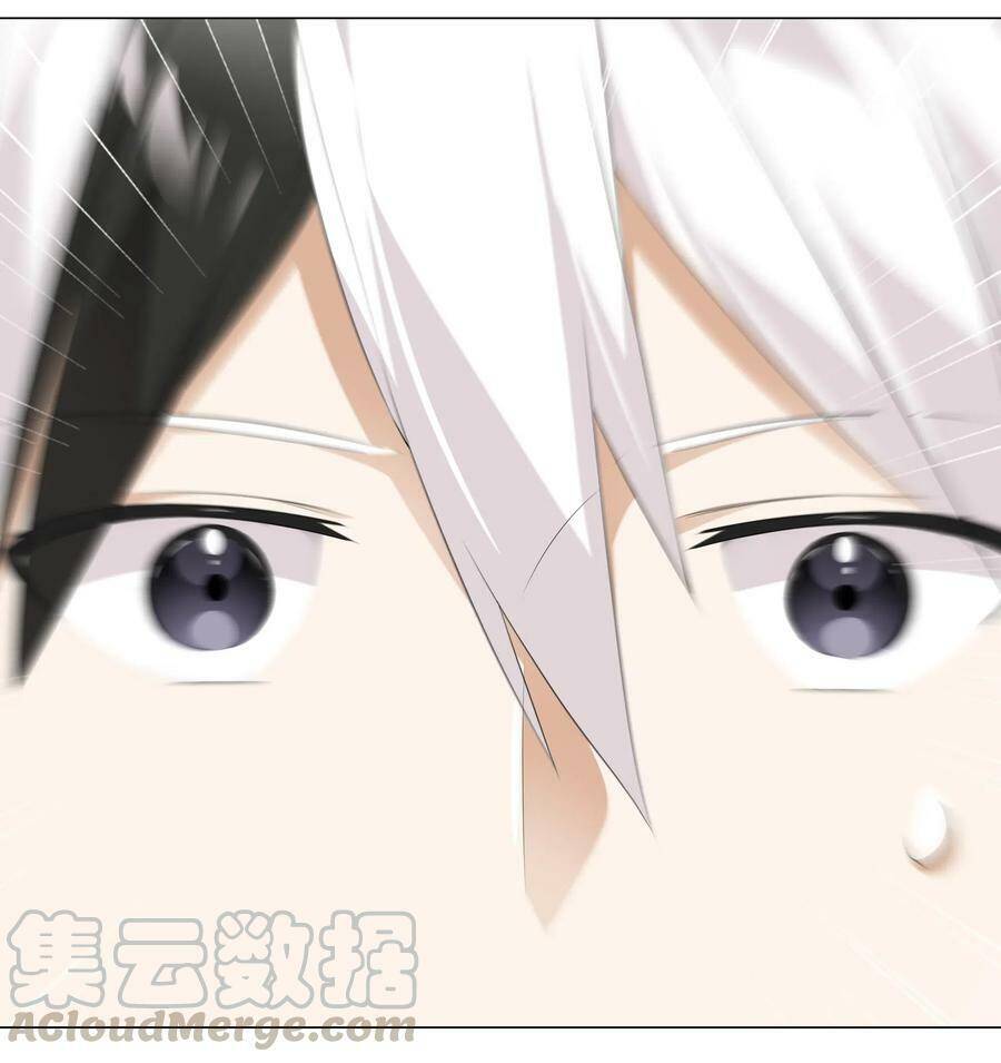 Hậu Cung Quá Nhiều, Tốt Nhất Là Phi Thăng Thôi - Chương 24