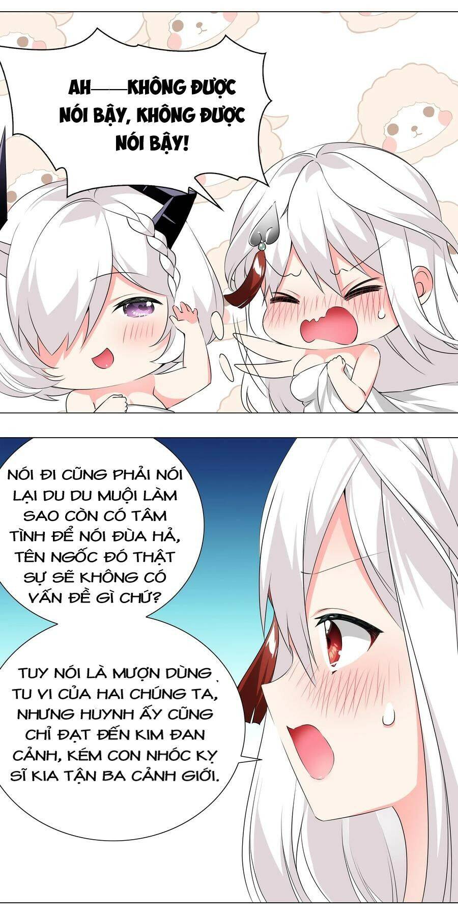 Hậu Cung Quá Nhiều, Tốt Nhất Là Phi Thăng Thôi - Chương 24