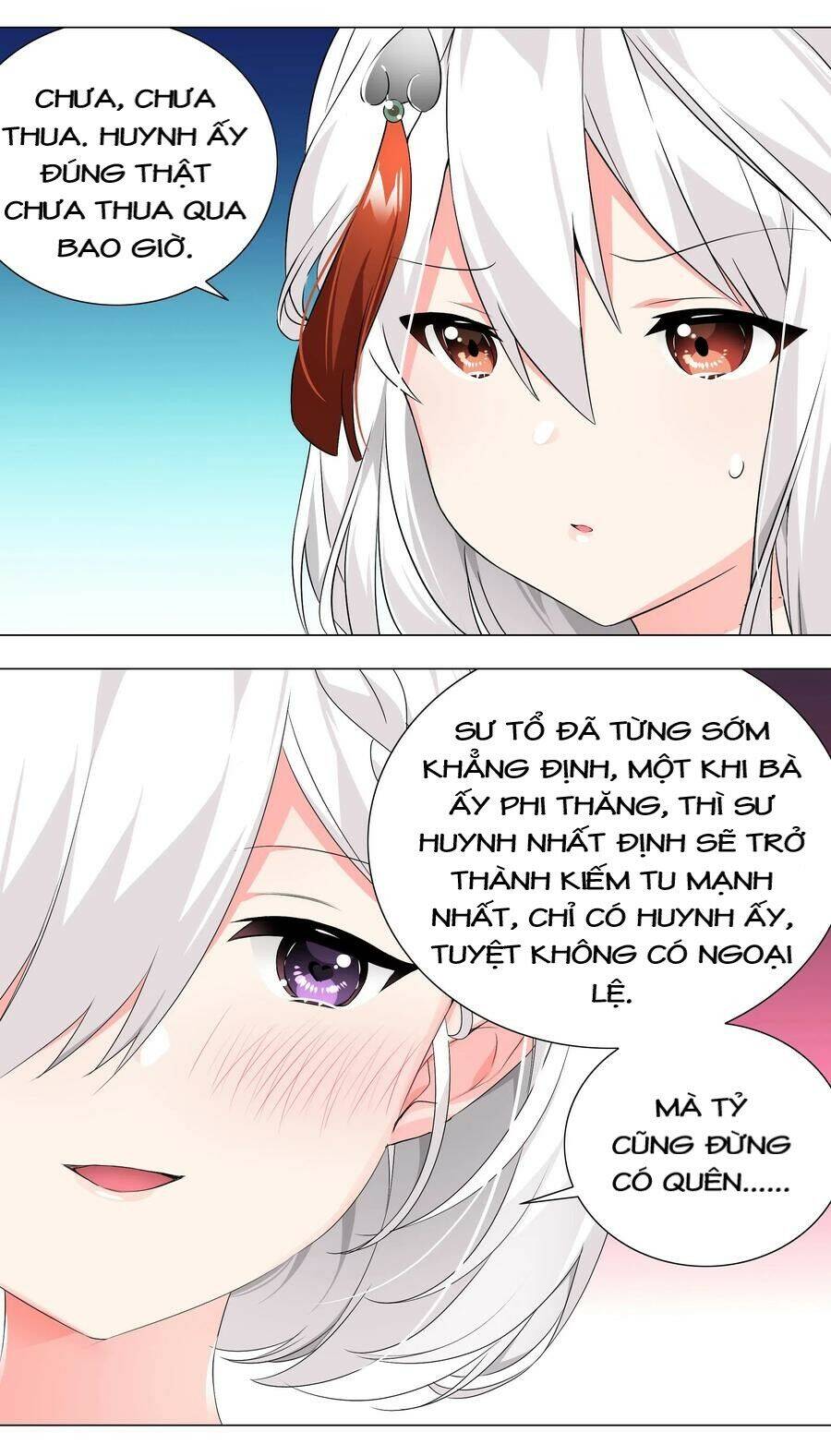 Hậu Cung Quá Nhiều, Tốt Nhất Là Phi Thăng Thôi - Chương 24