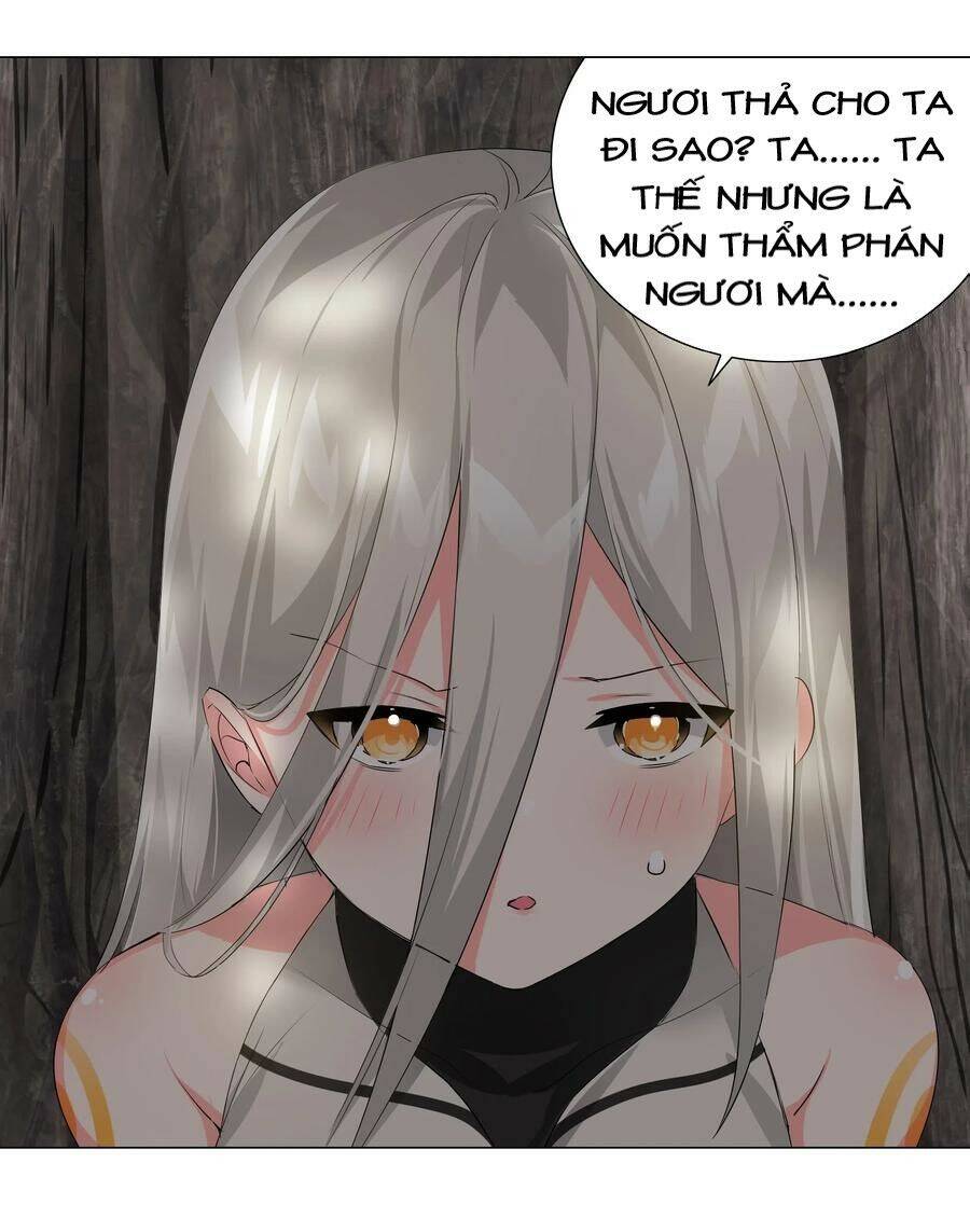 Hậu Cung Quá Nhiều, Tốt Nhất Là Phi Thăng Thôi - Chương 27