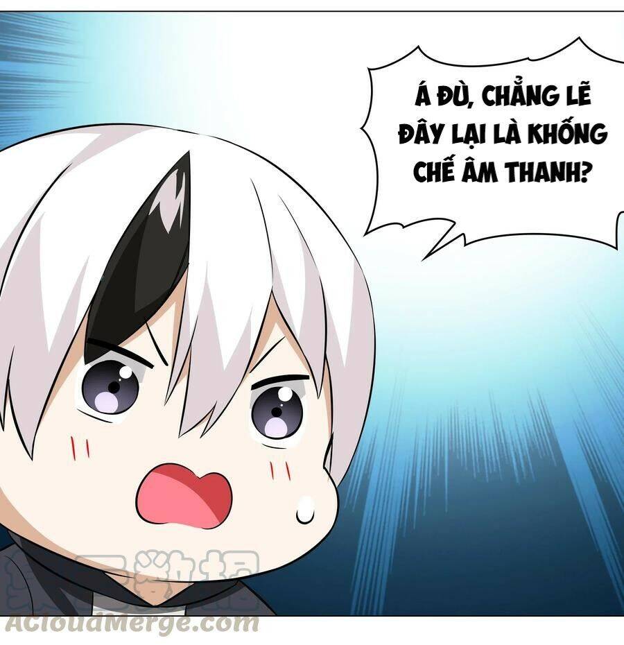 Hậu Cung Quá Nhiều, Tốt Nhất Là Phi Thăng Thôi - Chương 29