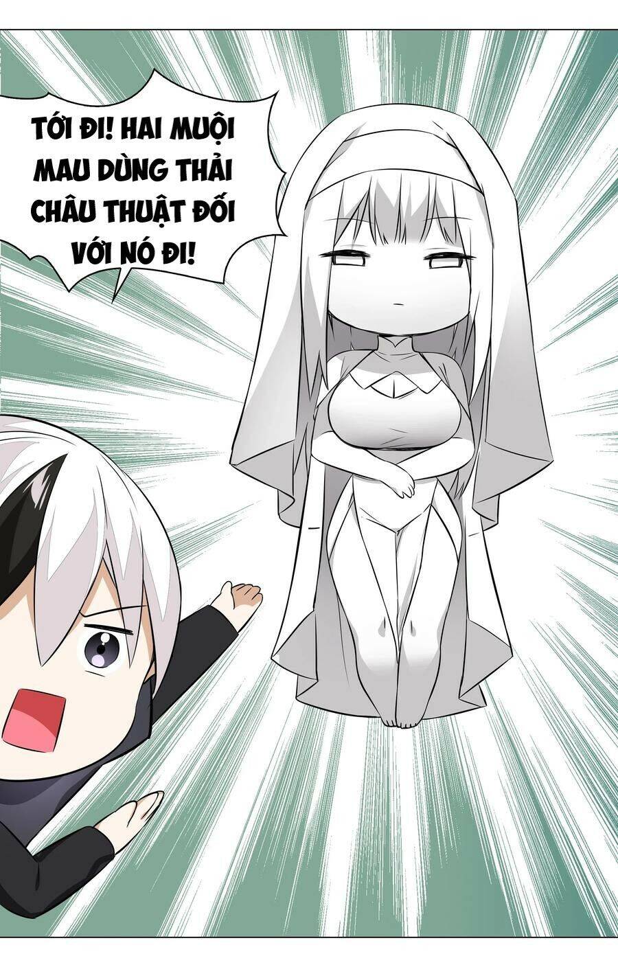 Hậu Cung Quá Nhiều, Tốt Nhất Là Phi Thăng Thôi - Chương 29