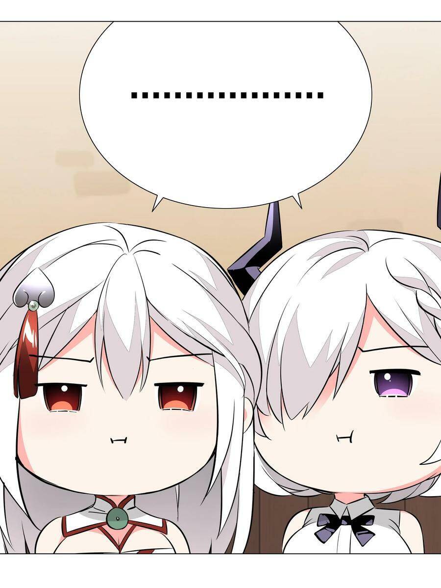 Hậu Cung Quá Nhiều, Tốt Nhất Là Phi Thăng Thôi - Chương 29