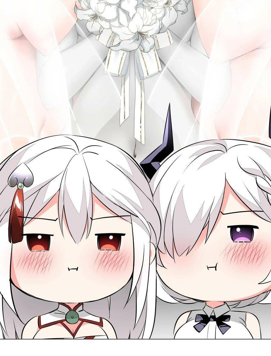 Hậu Cung Quá Nhiều, Tốt Nhất Là Phi Thăng Thôi - Chương 29