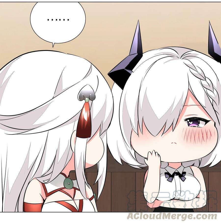 Hậu Cung Quá Nhiều, Tốt Nhất Là Phi Thăng Thôi - Chương 29