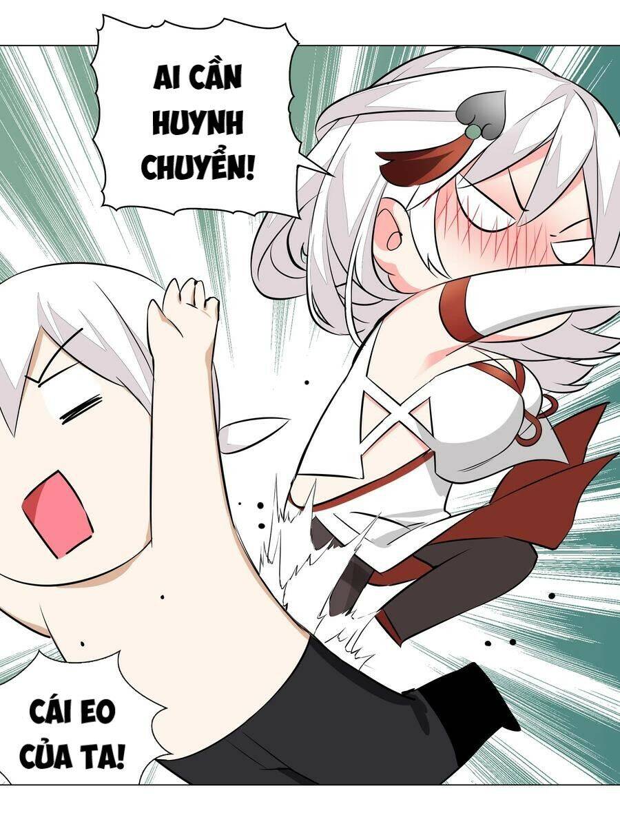 Hậu Cung Quá Nhiều, Tốt Nhất Là Phi Thăng Thôi - Chương 29