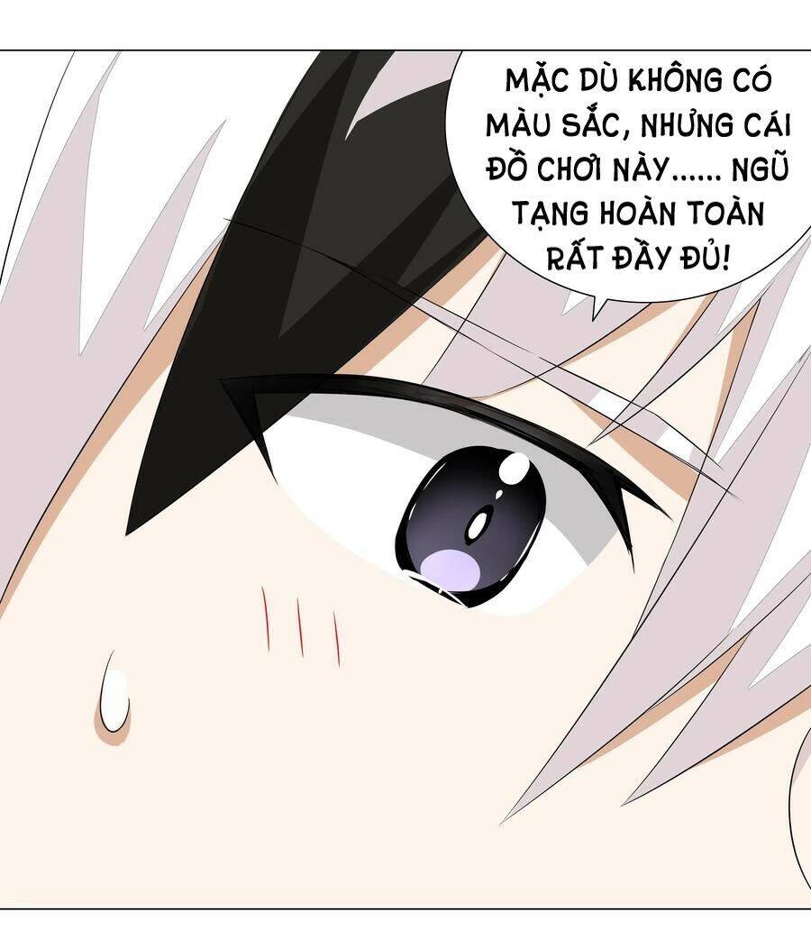 Hậu Cung Quá Nhiều, Tốt Nhất Là Phi Thăng Thôi - Chương 29