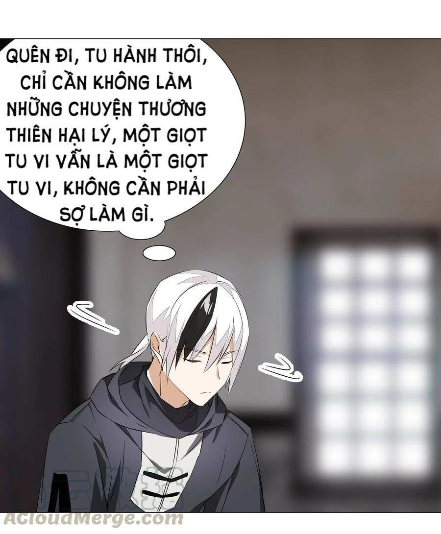 Hậu Cung Quá Nhiều, Tốt Nhất Là Phi Thăng Thôi - Chương 29