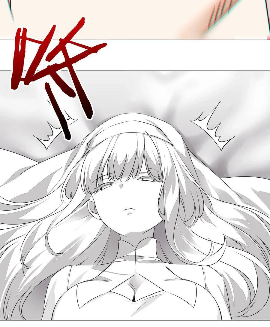 Hậu Cung Quá Nhiều, Tốt Nhất Là Phi Thăng Thôi - Chương 29