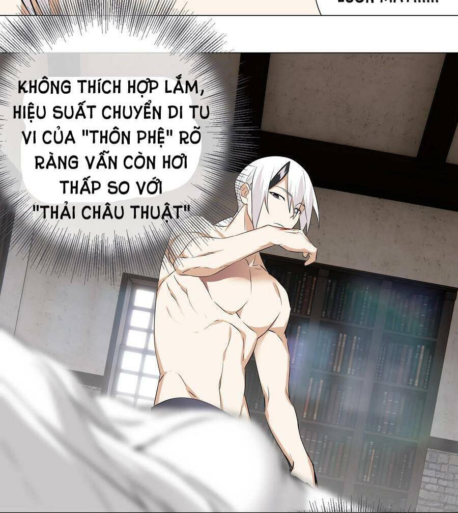 Hậu Cung Quá Nhiều, Tốt Nhất Là Phi Thăng Thôi - Chương 29