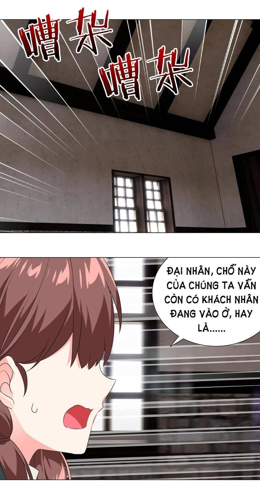 Hậu Cung Quá Nhiều, Tốt Nhất Là Phi Thăng Thôi - Chương 29