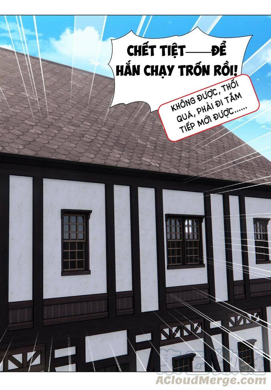 Hậu Cung Quá Nhiều, Tốt Nhất Là Phi Thăng Thôi - Chương 30