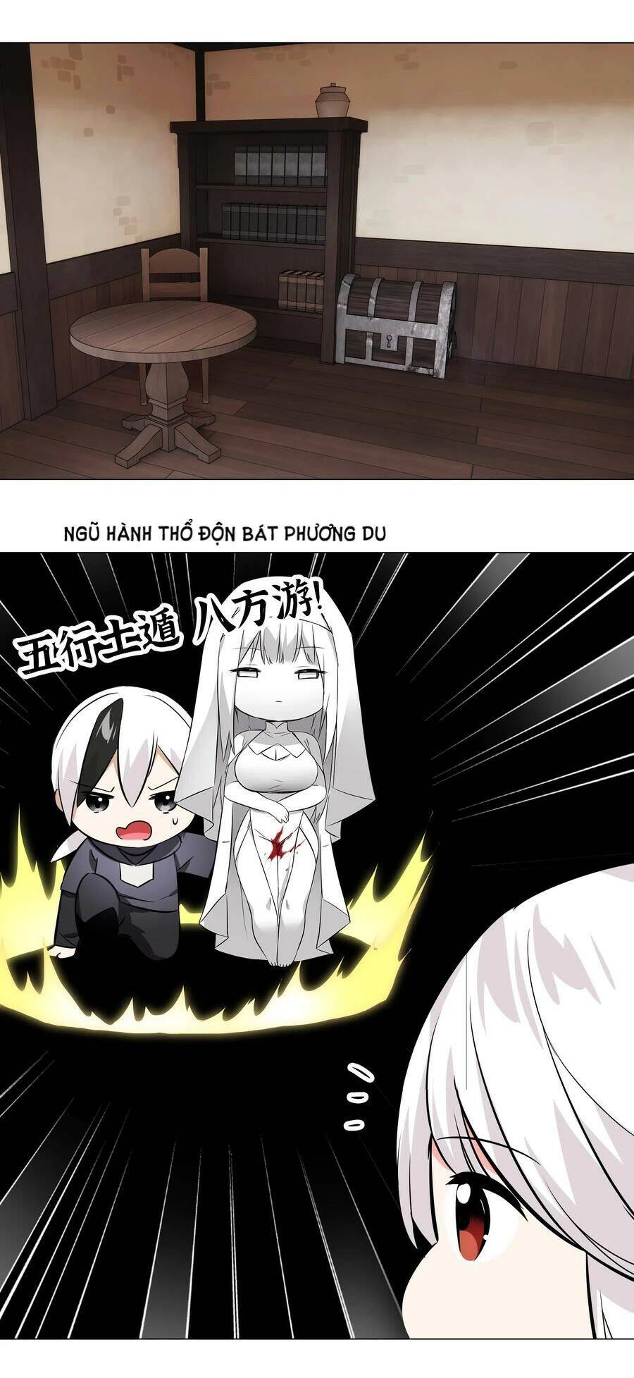 Hậu Cung Quá Nhiều, Tốt Nhất Là Phi Thăng Thôi - Chương 30