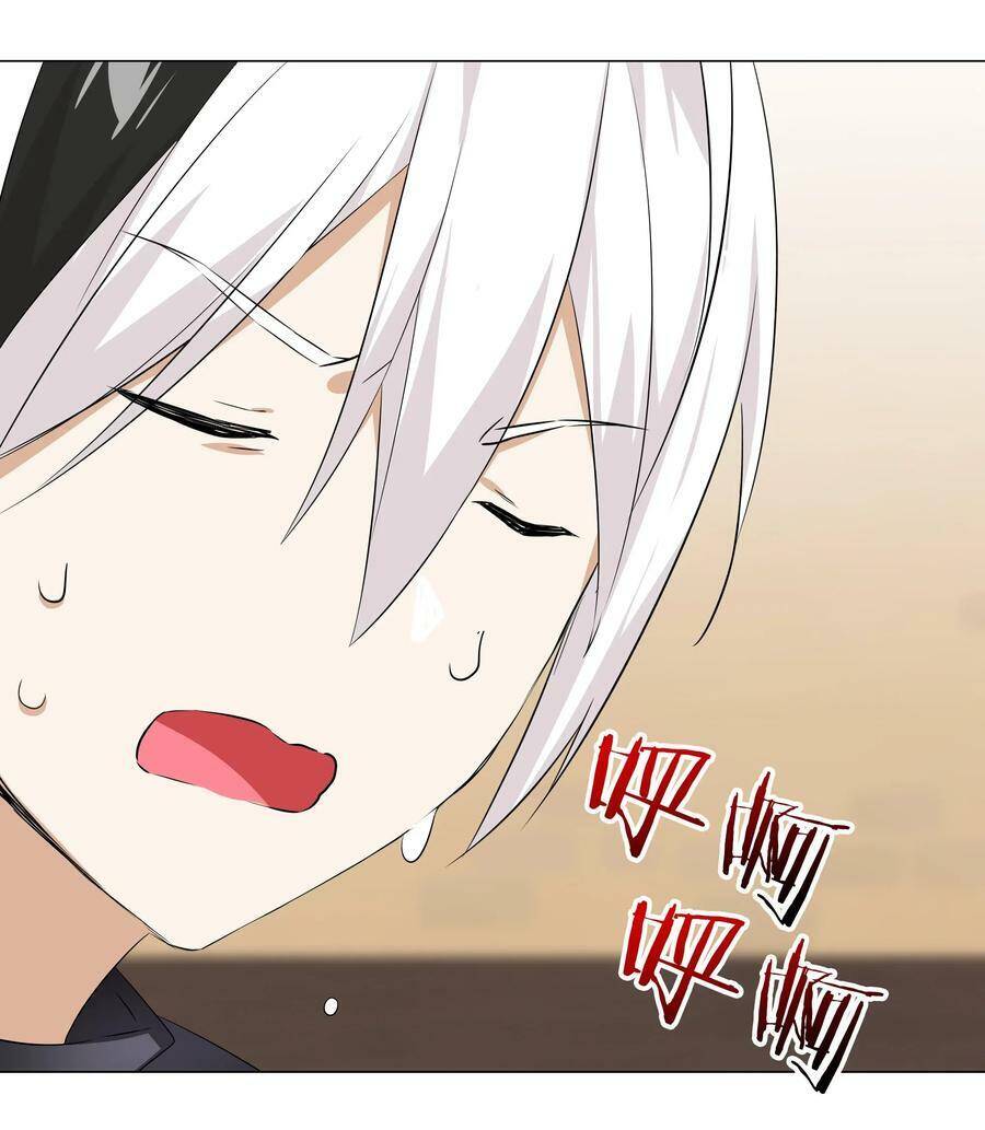 Hậu Cung Quá Nhiều, Tốt Nhất Là Phi Thăng Thôi - Chương 30