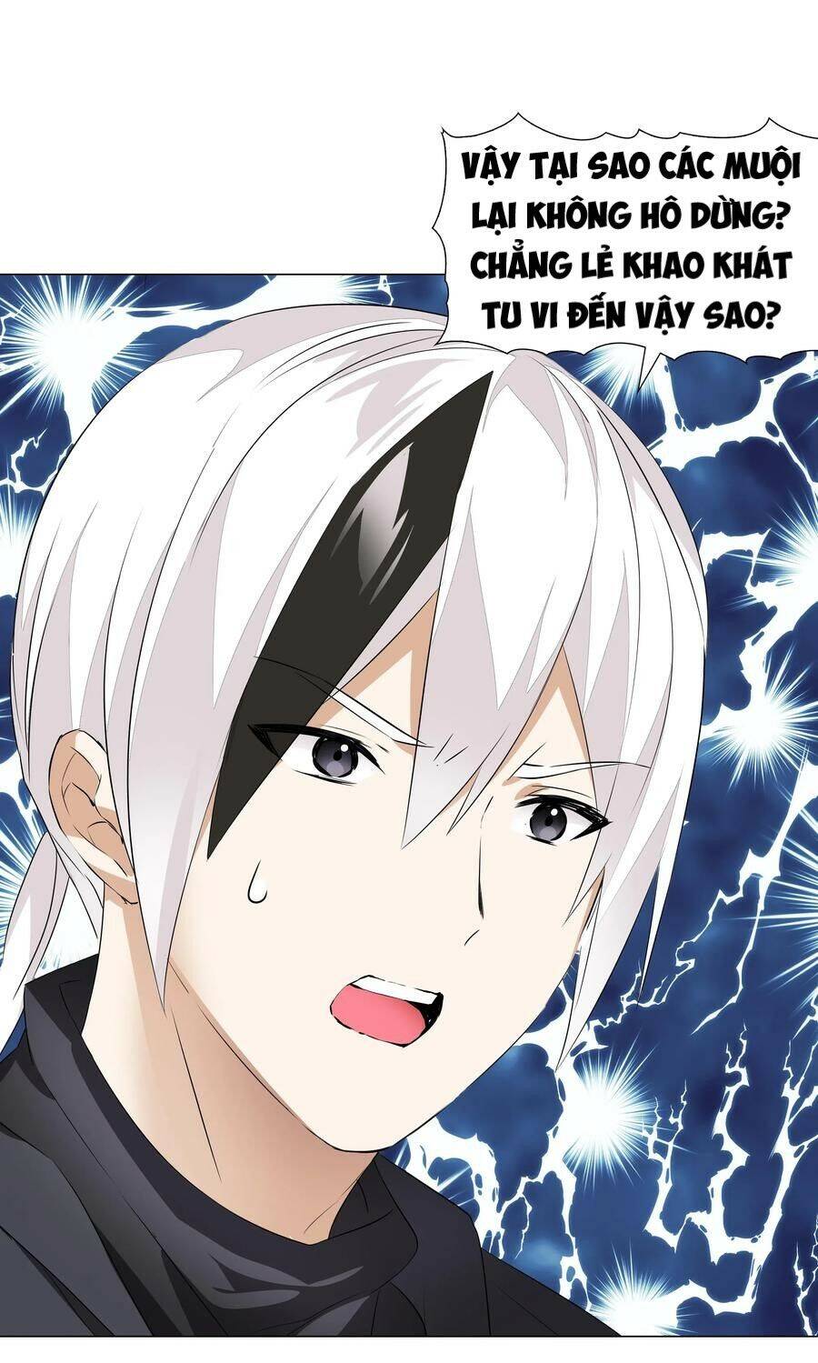 Hậu Cung Quá Nhiều, Tốt Nhất Là Phi Thăng Thôi - Chương 30