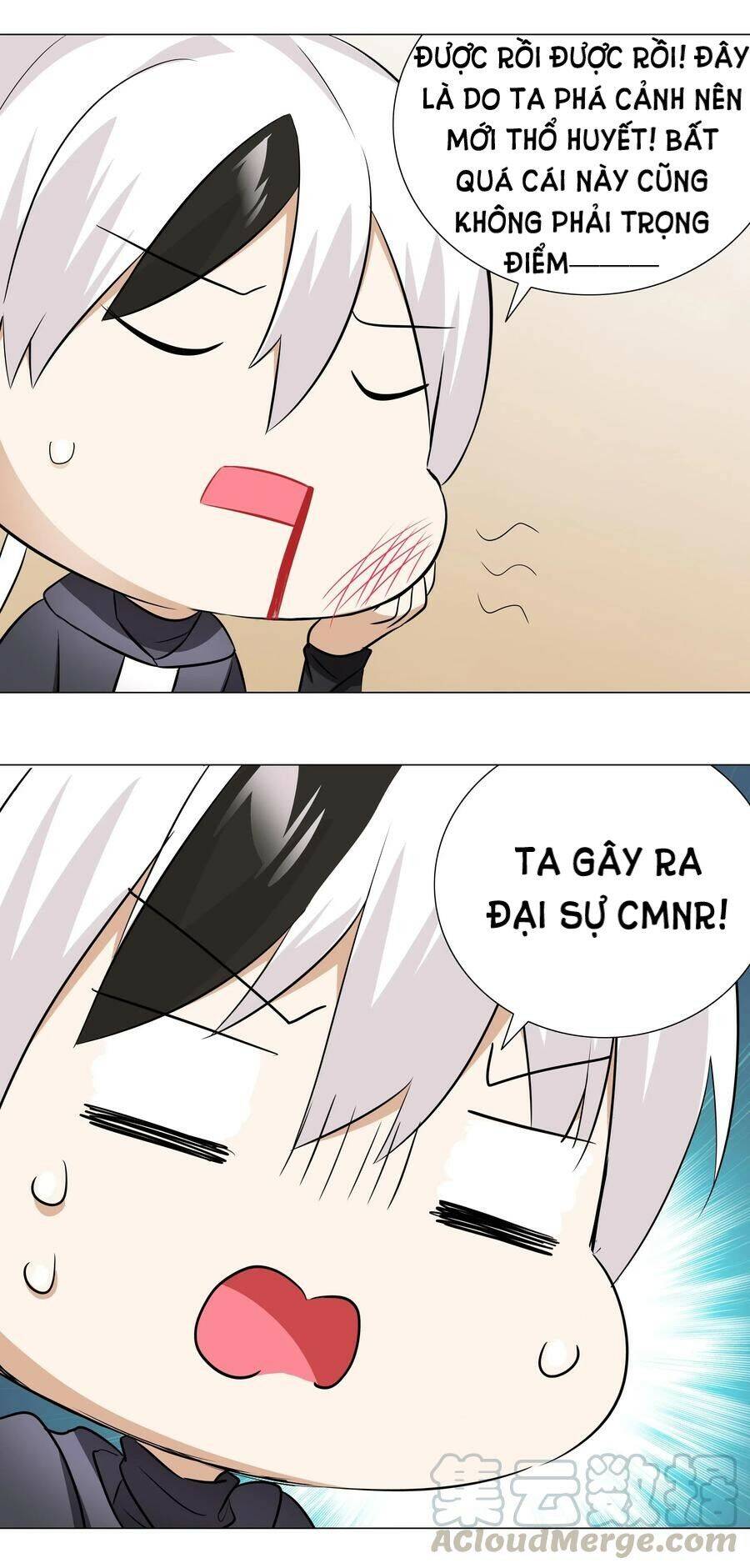 Hậu Cung Quá Nhiều, Tốt Nhất Là Phi Thăng Thôi - Chương 30