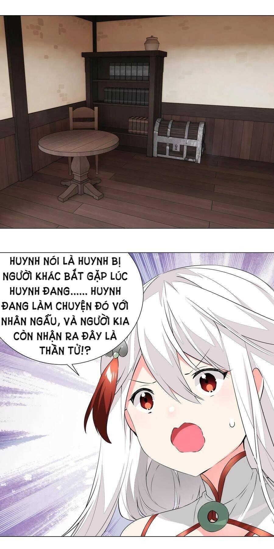 Hậu Cung Quá Nhiều, Tốt Nhất Là Phi Thăng Thôi - Chương 30