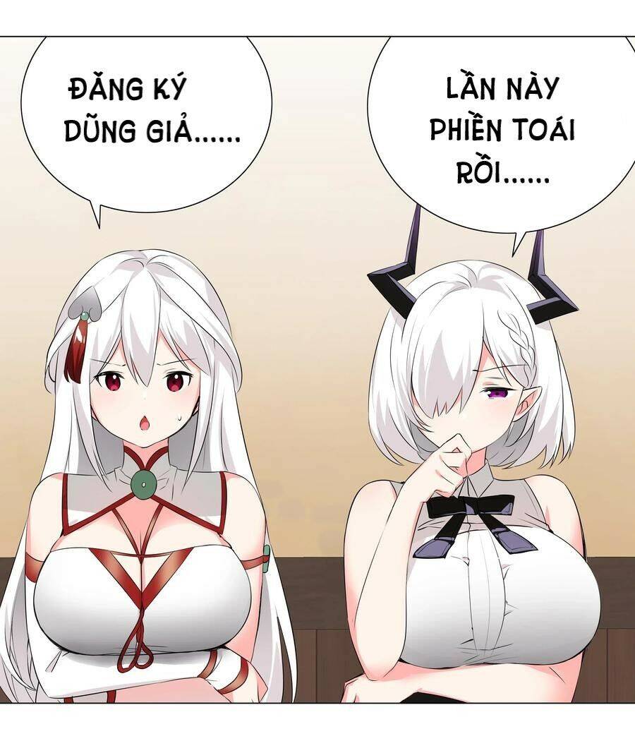 Hậu Cung Quá Nhiều, Tốt Nhất Là Phi Thăng Thôi - Chương 30