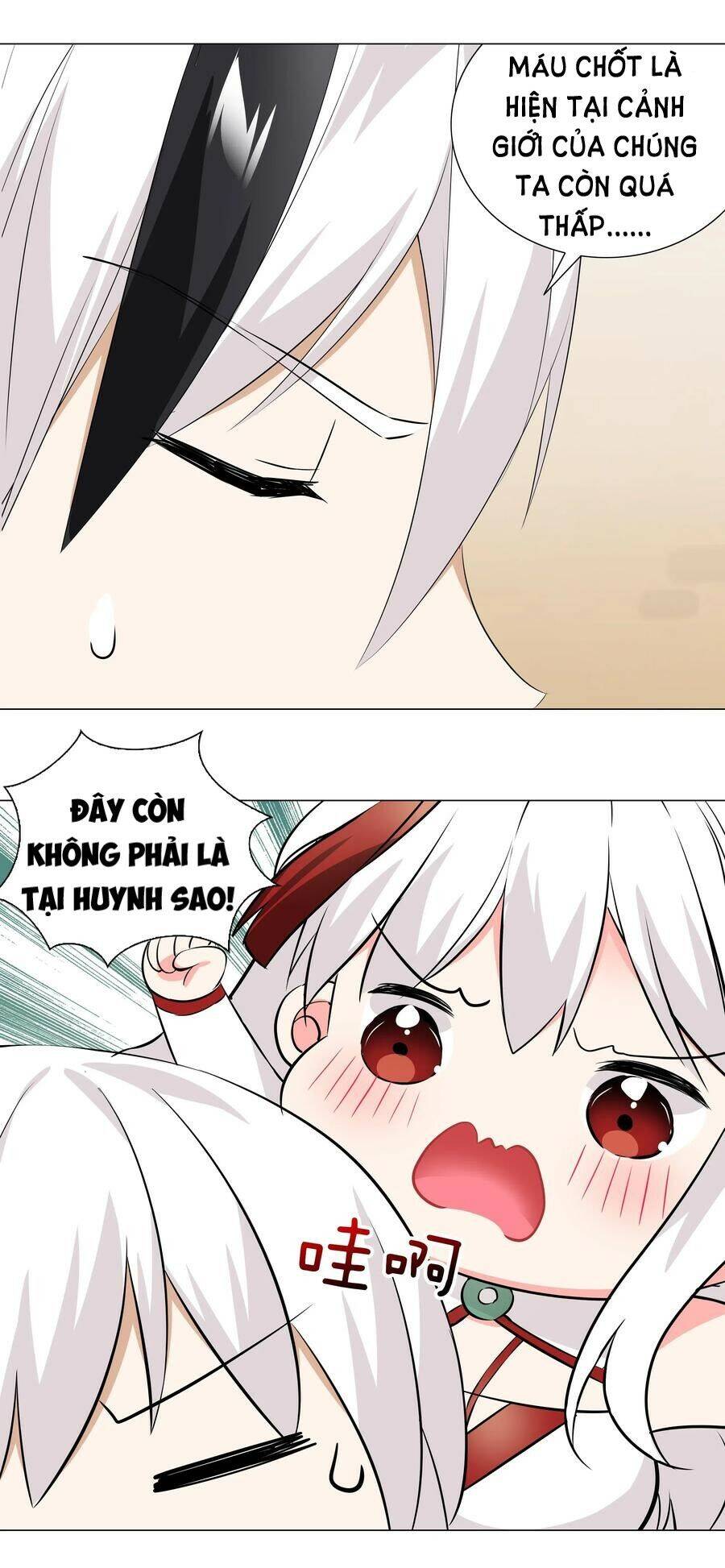 Hậu Cung Quá Nhiều, Tốt Nhất Là Phi Thăng Thôi - Chương 30