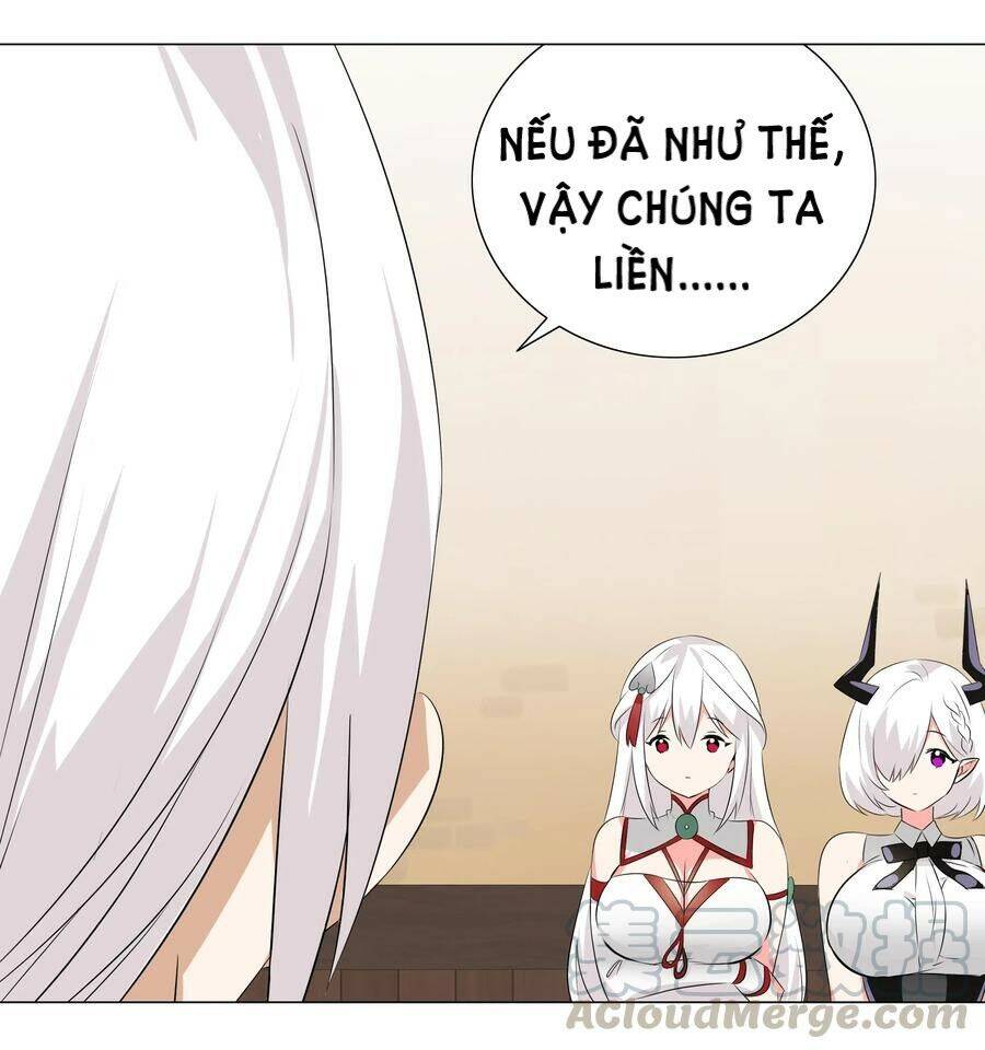 Hậu Cung Quá Nhiều, Tốt Nhất Là Phi Thăng Thôi - Chương 30