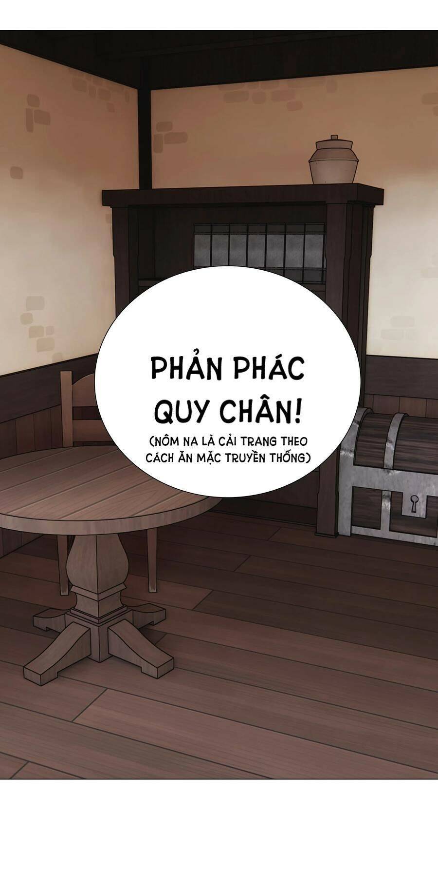 Hậu Cung Quá Nhiều, Tốt Nhất Là Phi Thăng Thôi - Chương 30