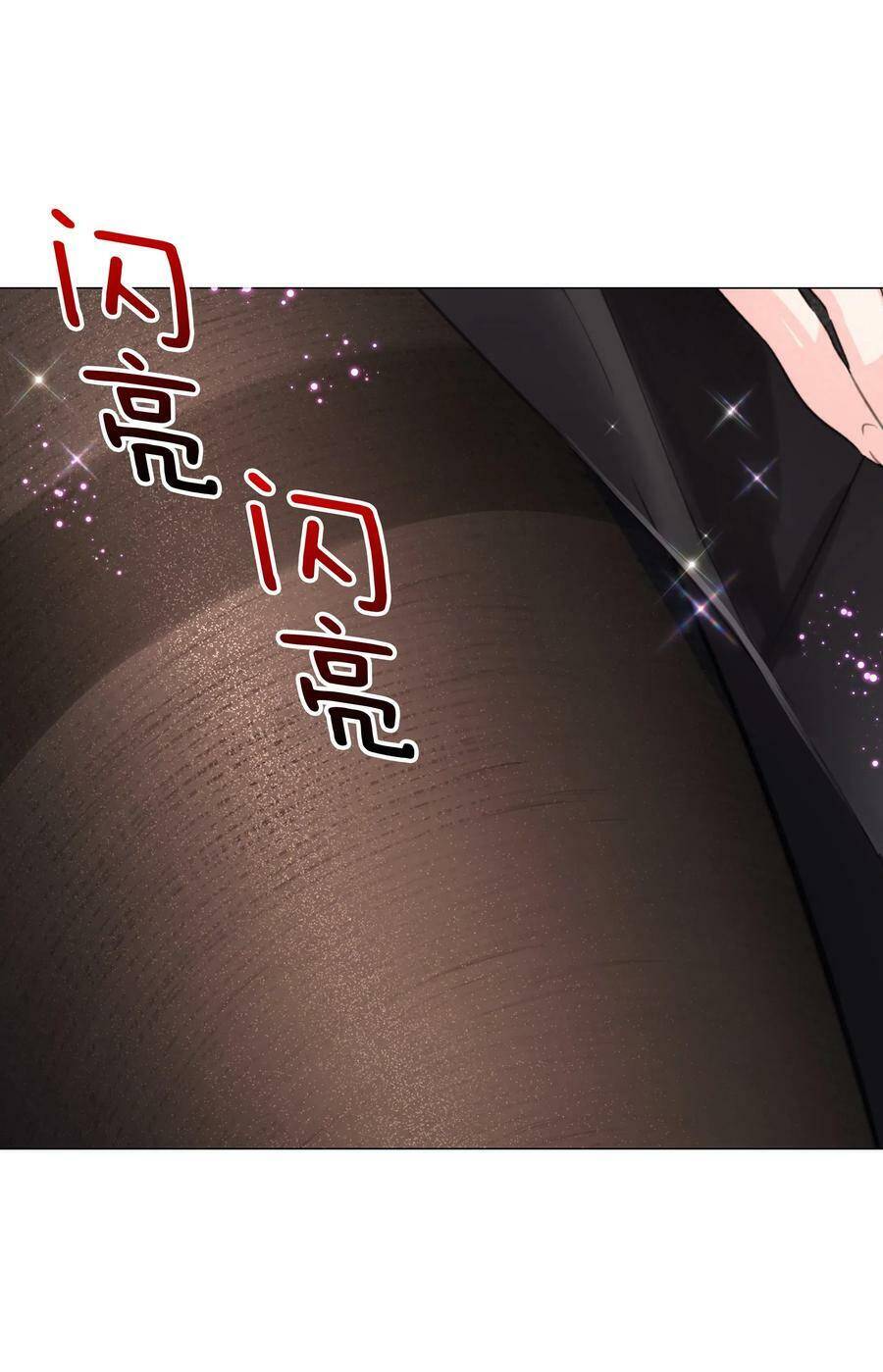 Hậu Cung Quá Nhiều, Tốt Nhất Là Phi Thăng Thôi - Chương 30