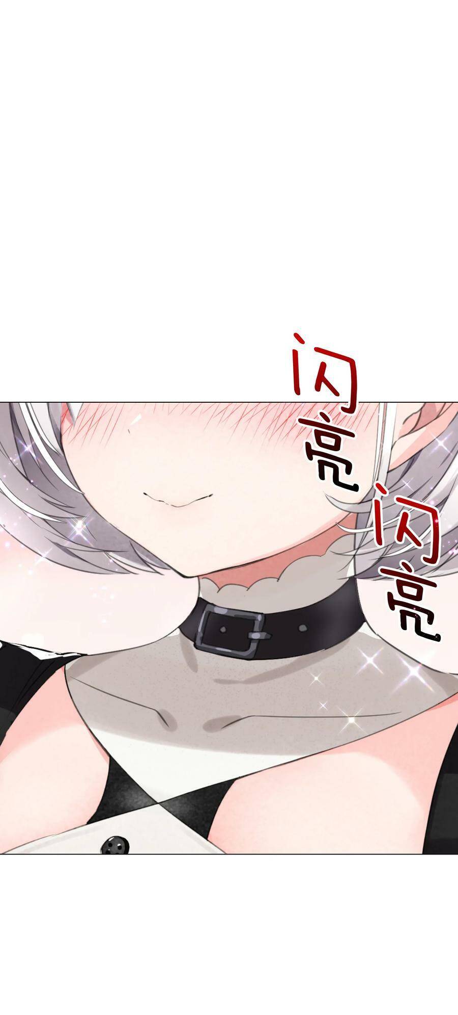 Hậu Cung Quá Nhiều, Tốt Nhất Là Phi Thăng Thôi - Chương 30