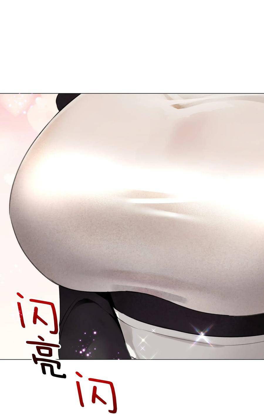 Hậu Cung Quá Nhiều, Tốt Nhất Là Phi Thăng Thôi - Chương 30