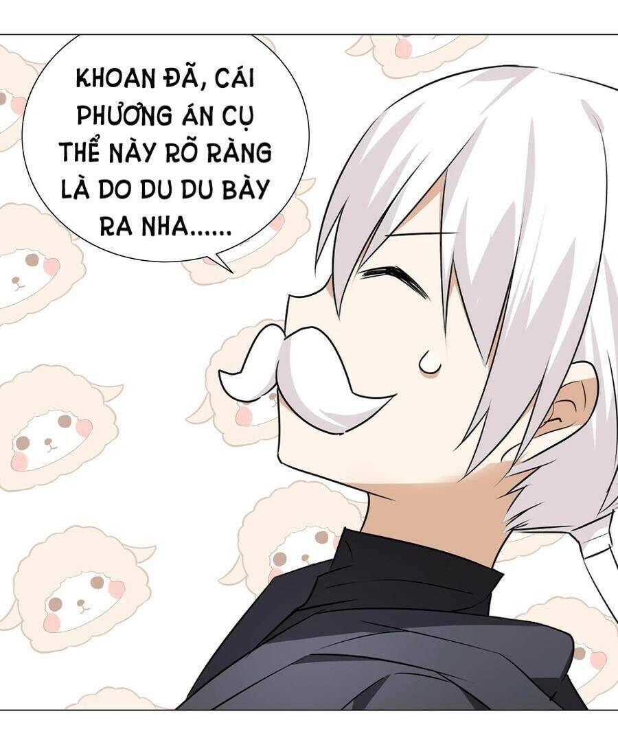 Hậu Cung Quá Nhiều, Tốt Nhất Là Phi Thăng Thôi - Chương 30