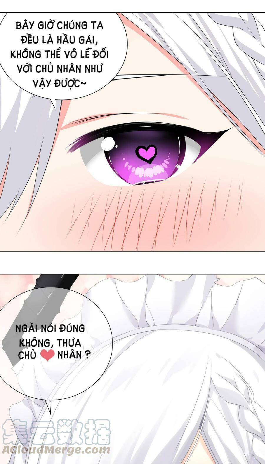 Hậu Cung Quá Nhiều, Tốt Nhất Là Phi Thăng Thôi - Chương 30