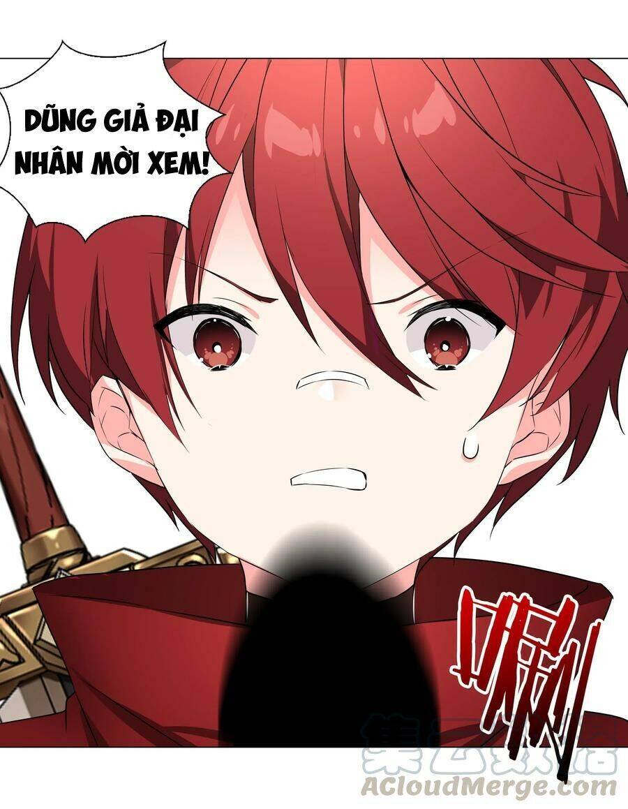 Hậu Cung Quá Nhiều, Tốt Nhất Là Phi Thăng Thôi - Chương 30