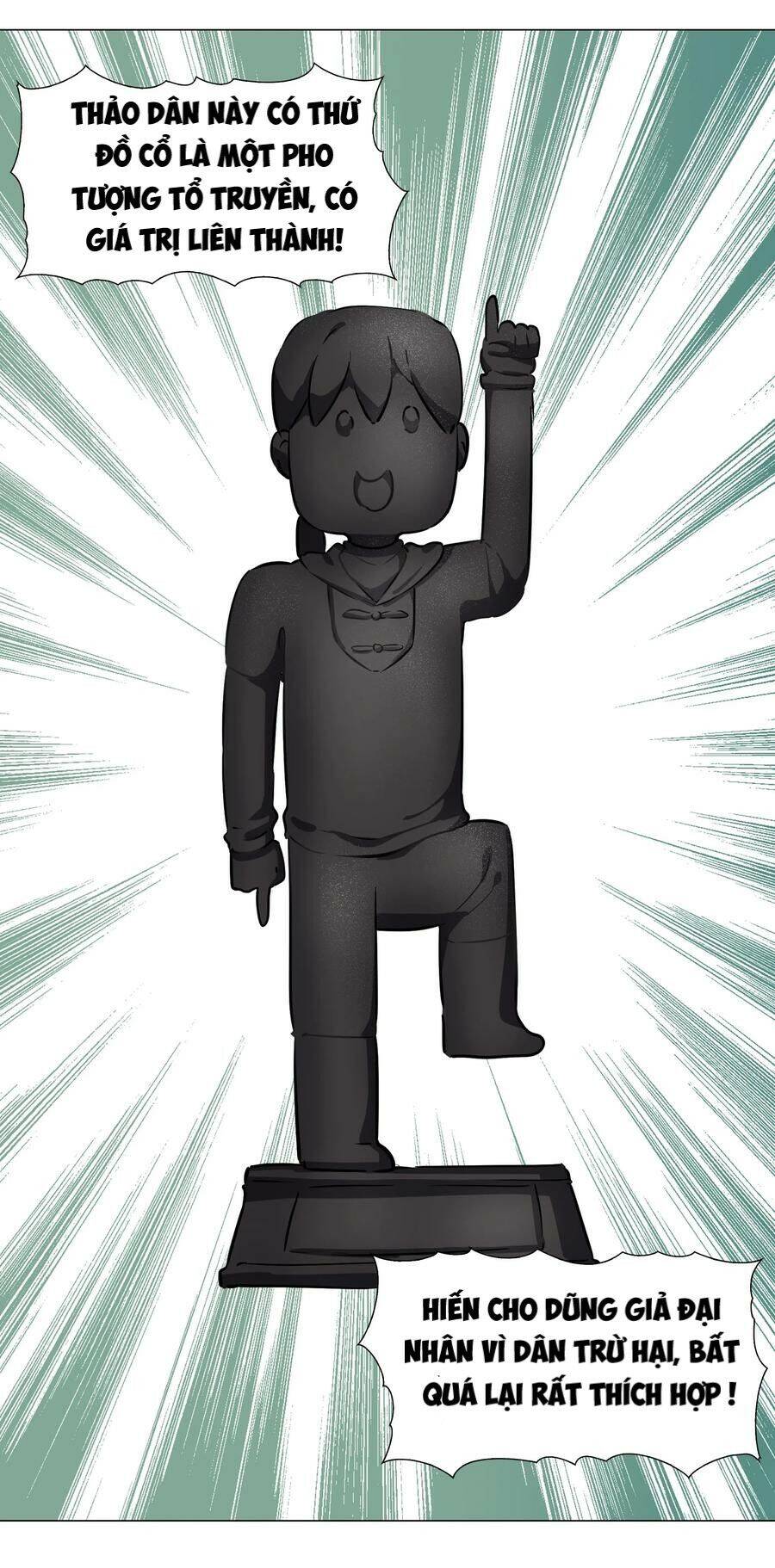 Hậu Cung Quá Nhiều, Tốt Nhất Là Phi Thăng Thôi - Chương 30