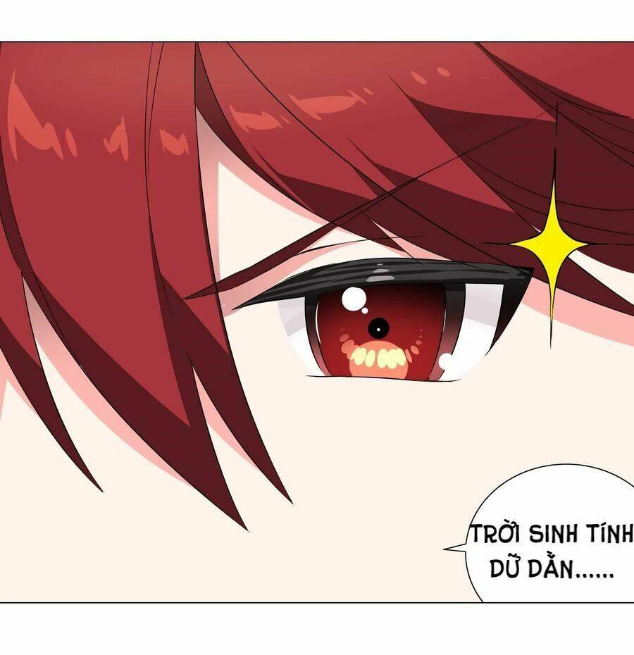 Hậu Cung Quá Nhiều, Tốt Nhất Là Phi Thăng Thôi - Chương 32