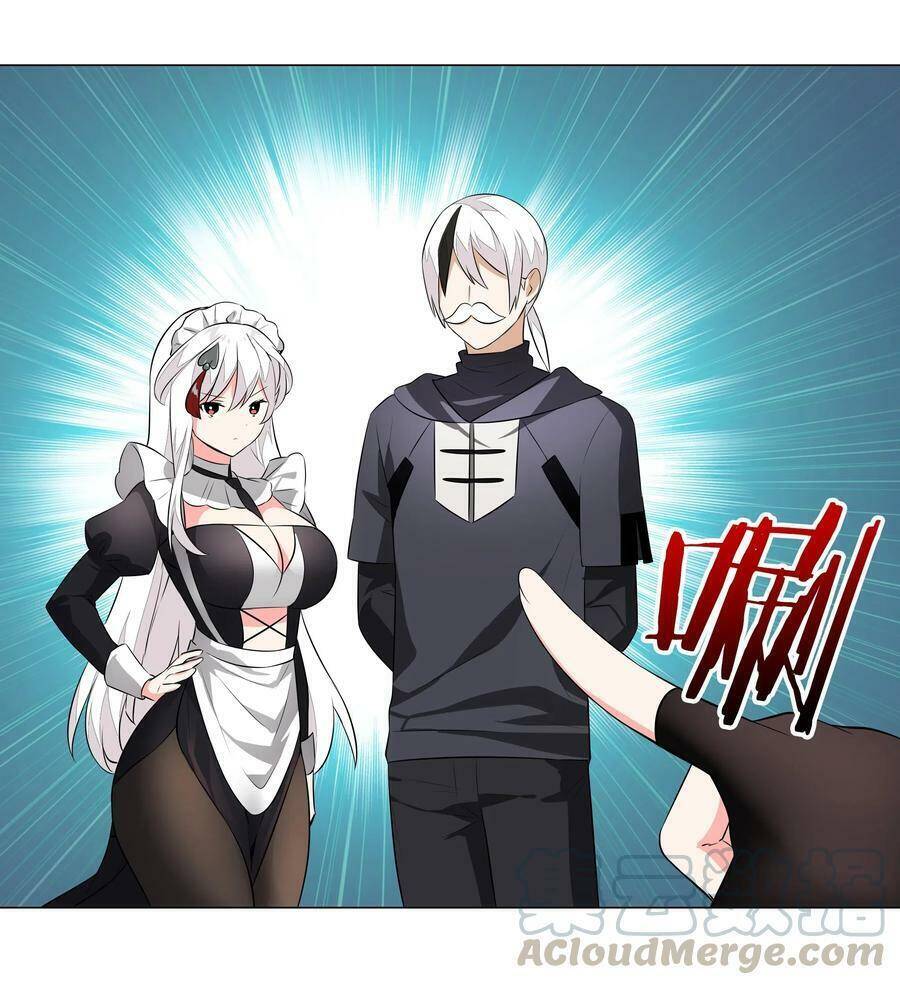 Hậu Cung Quá Nhiều, Tốt Nhất Là Phi Thăng Thôi - Chương 32