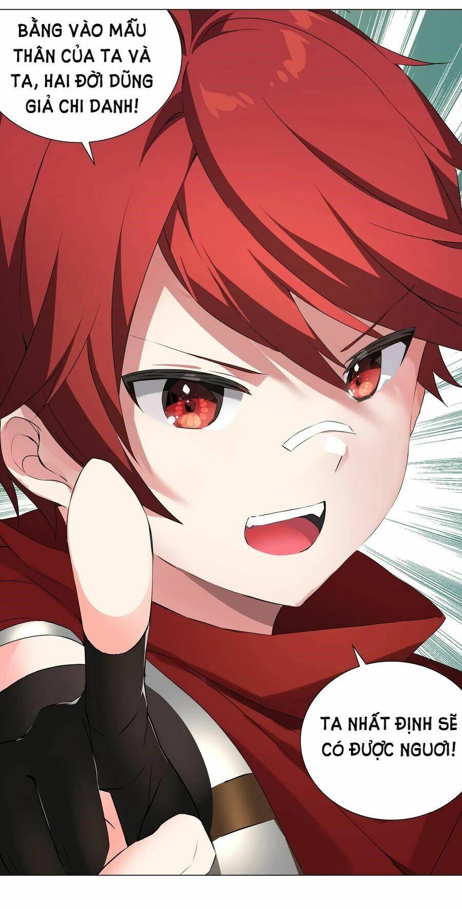 Hậu Cung Quá Nhiều, Tốt Nhất Là Phi Thăng Thôi - Chương 32