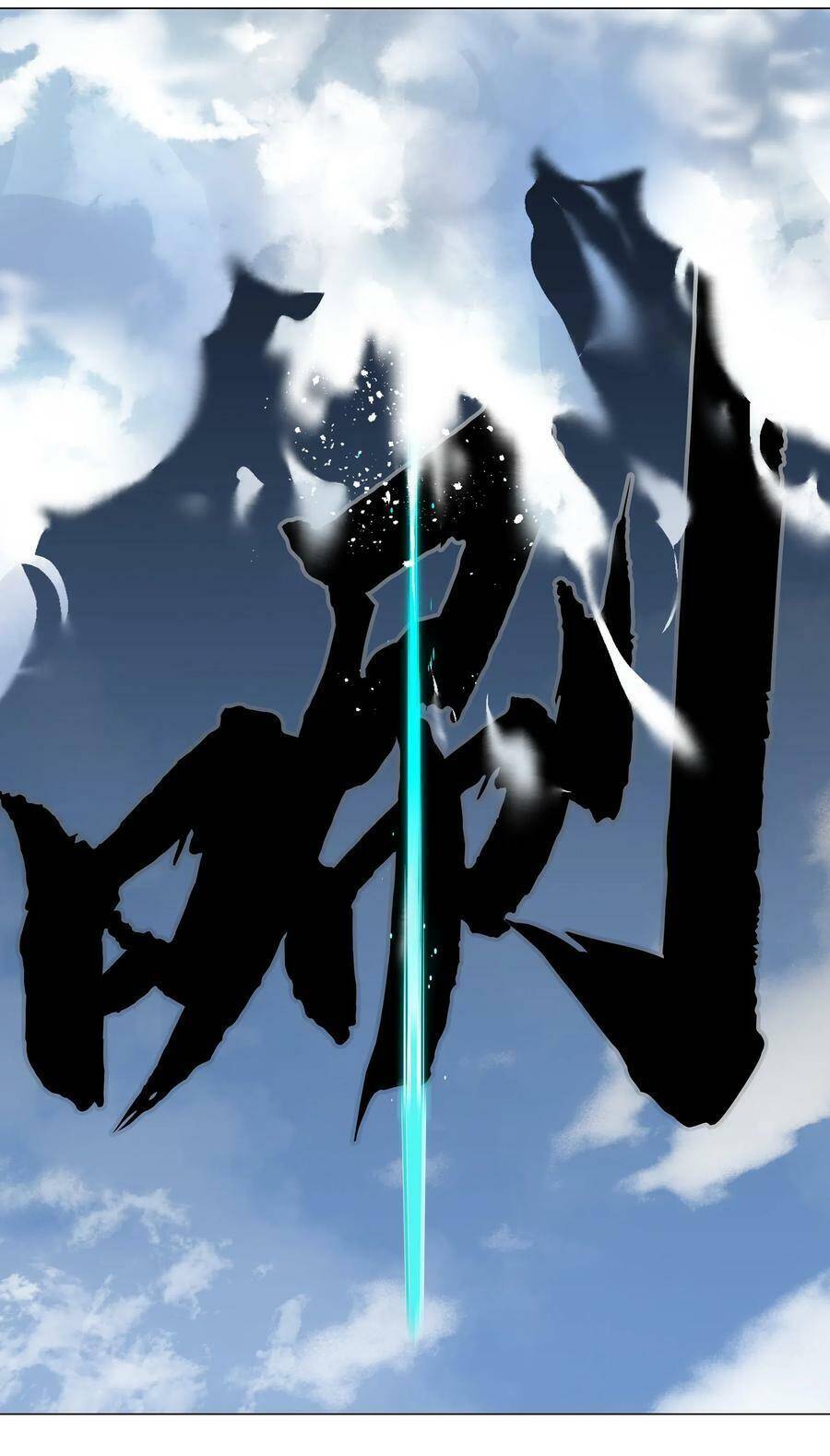 Hậu Cung Quá Nhiều, Tốt Nhất Là Phi Thăng Thôi - Chương 32