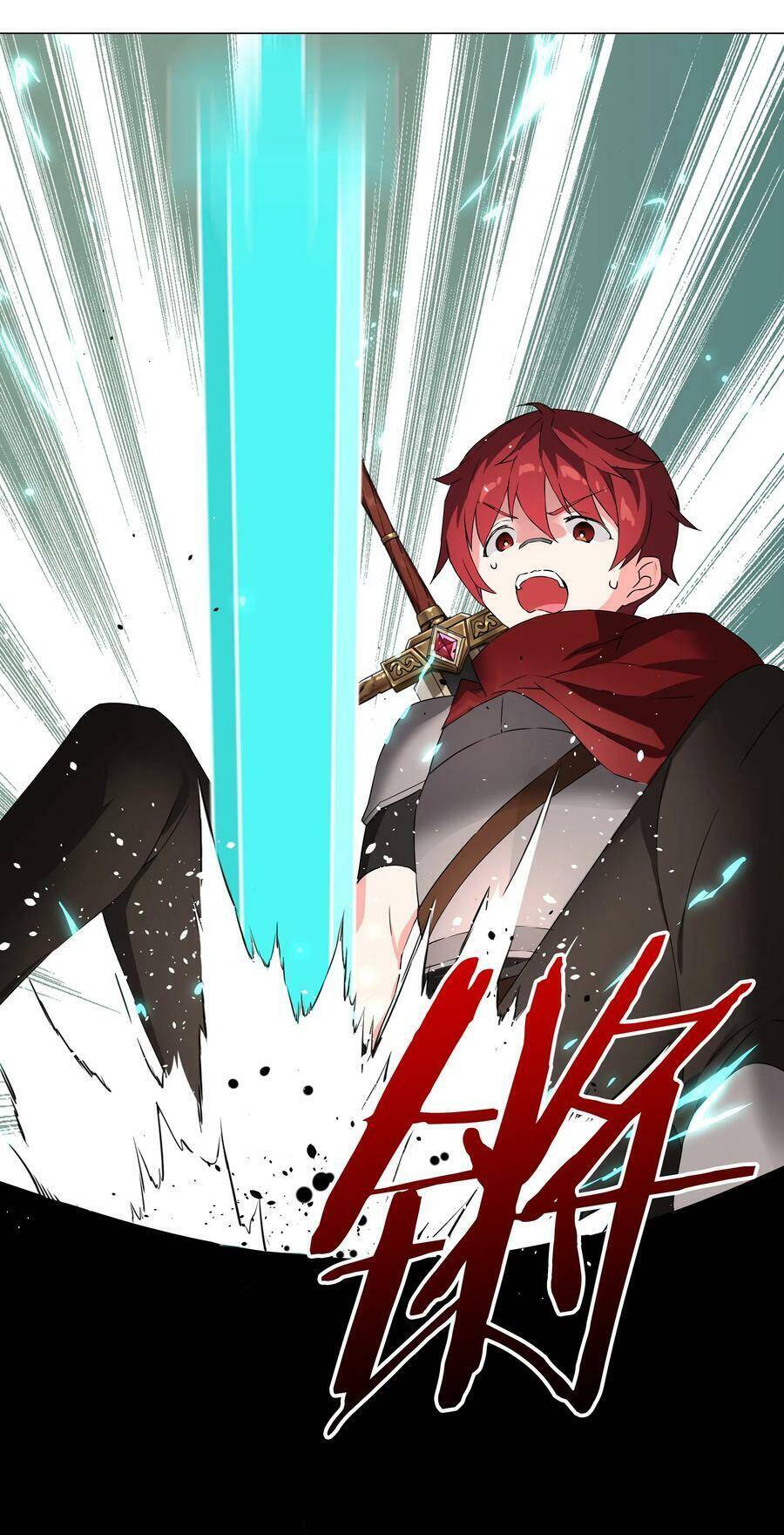 Hậu Cung Quá Nhiều, Tốt Nhất Là Phi Thăng Thôi - Chương 32