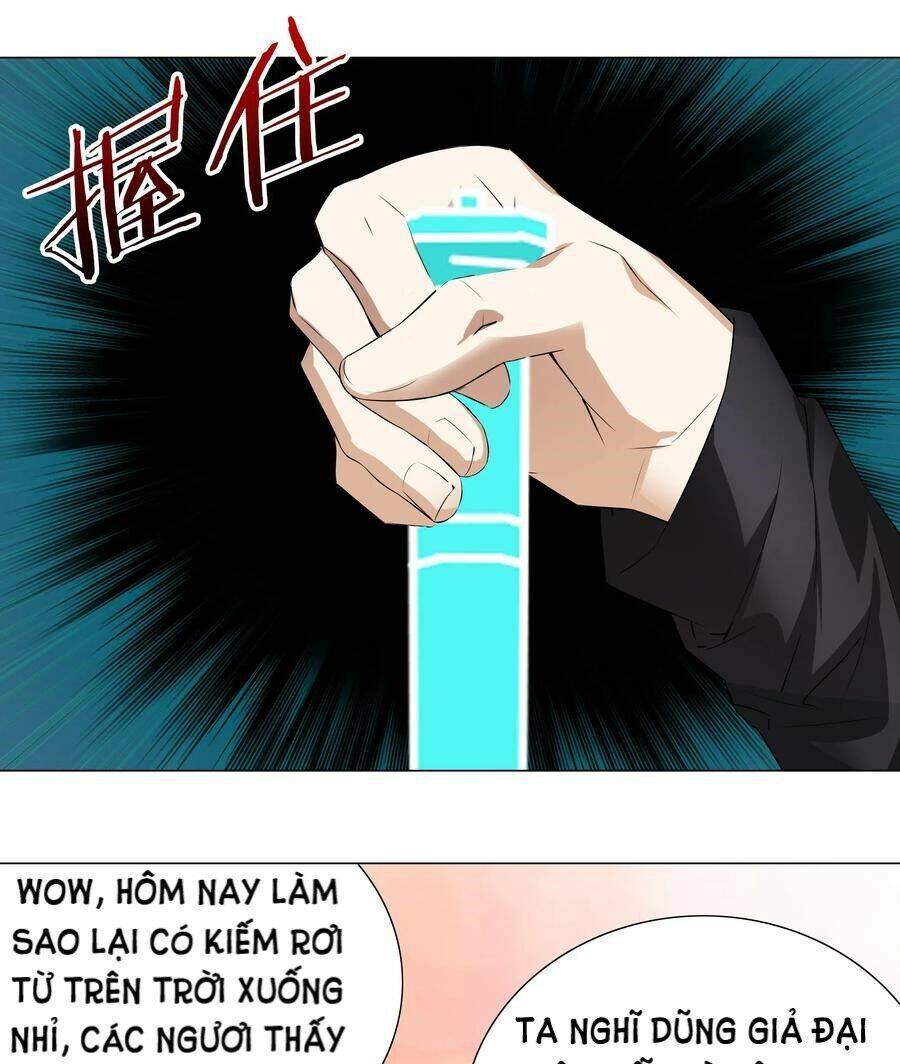 Hậu Cung Quá Nhiều, Tốt Nhất Là Phi Thăng Thôi - Chương 32