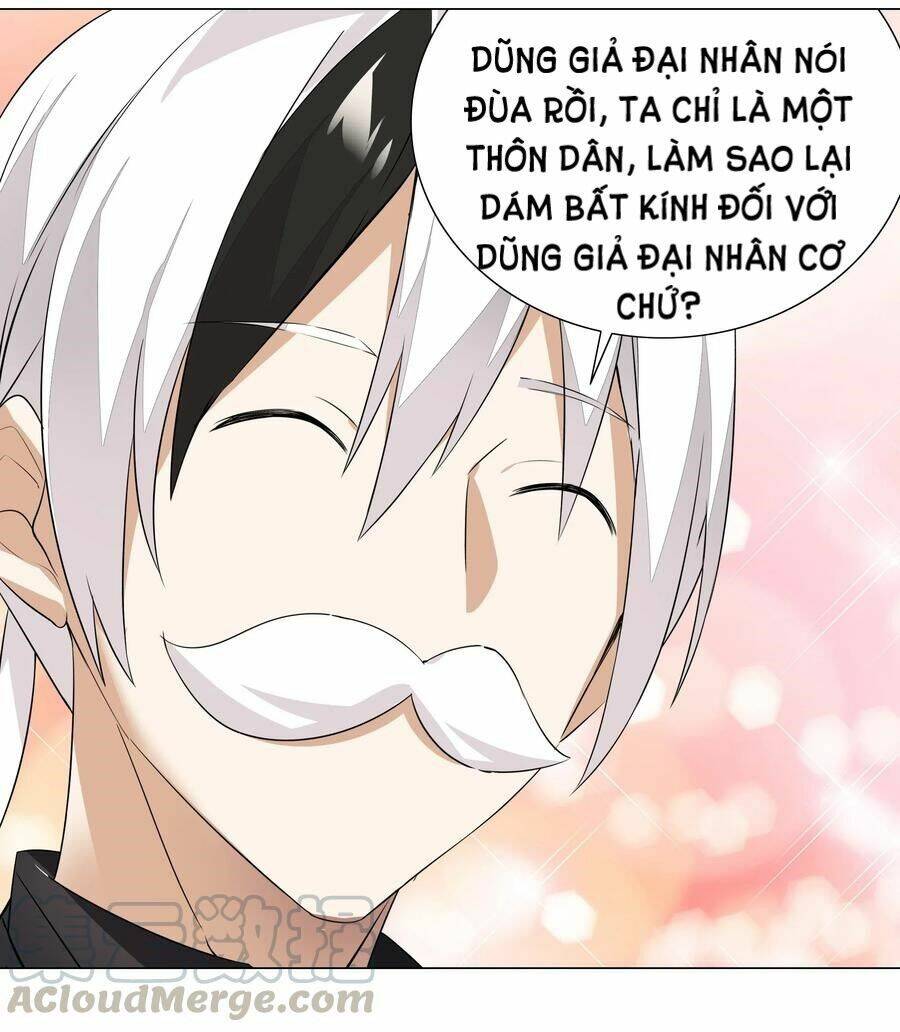 Hậu Cung Quá Nhiều, Tốt Nhất Là Phi Thăng Thôi - Chương 32